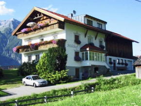 Apartment Mühlhof 1, Tobadill, Österreich, Tobadill, Österreich